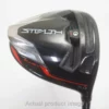 TaylorMade Stealth Plus 9° Driver Tour X Flex HZRDUS Green Hulk TX 60g W/ HC