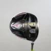 TaylorMade R15 Driver - Right-Handed - 9.5 Degrees - Stiff Flex